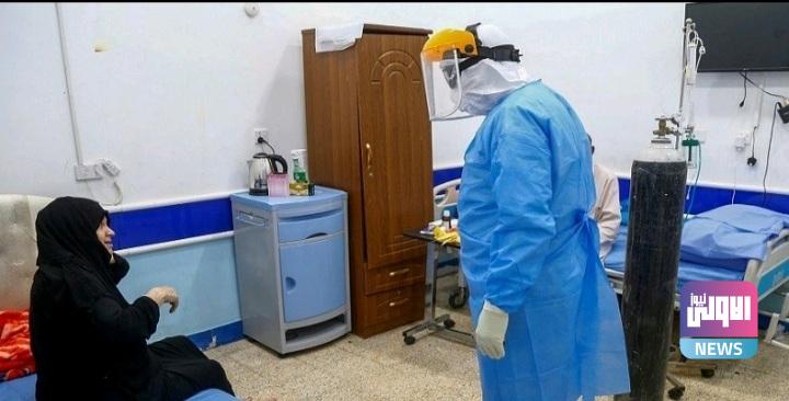 ٢٠٢١٠٣٢٠ ١٤٠١٣٩