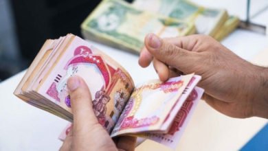 الرافدين يطلق رواتب منتسبي الداخلية عبر الماستر كارد 4 0047BF44 62C0 447E B4D4 C486C2AFE26A