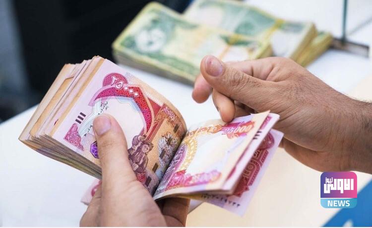 الرافدين يطلق رواتب منتسبي الداخلية عبر الماستر كارد 1 0047BF44 62C0 447E B4D4 C486C2AFE26A