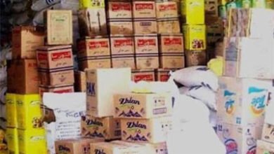 التجارة تؤكد مواصلتها العمل على تجهيز مادتي الزيت والسكر ضمن مواد الحصة التموينية 5 08550144 E40F 4F81 B53C 975E0BDF1EB9