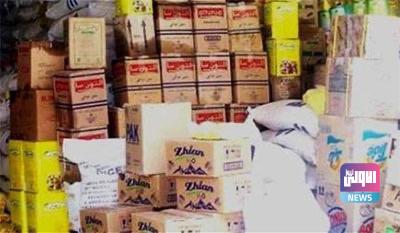 08550144 E40F 4F81 B53C 975E0BDF1EB9