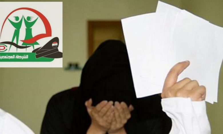 0966EC27 F250 404E BE68 D69FF78D2076