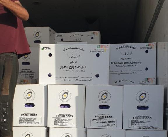 المنافذ: إعادة عجلة محملة بمادة بيض المائدة دعما وحماية للمنتج المحلي 1 0C95A4DA 6761 4B11 AF83 17C2A70D65E9