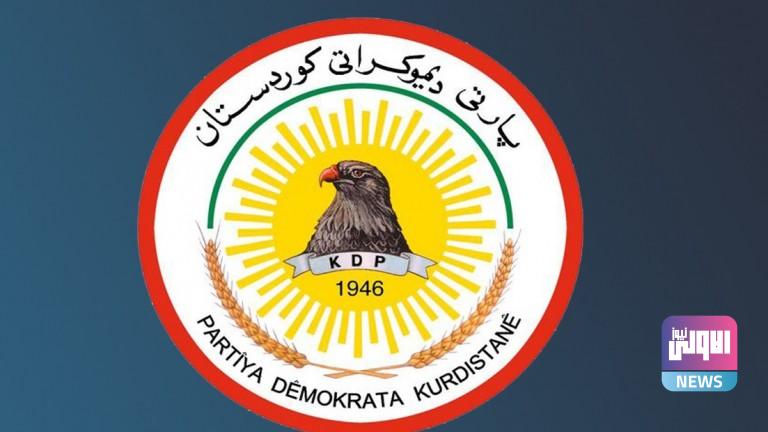 0DD4B892 24F3 439D 9D96 B2BEC44290FF