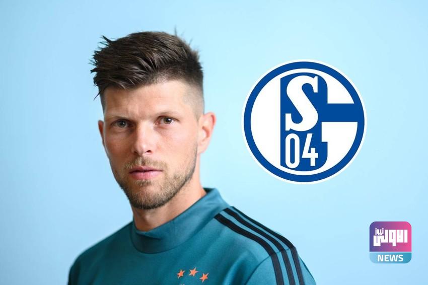 بعد عودته لشالكة..هونتيلار يستعد للظهور الأول «أساسياً» مع الفريق 1 1137313