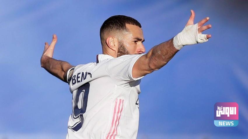 قبل قمة دوري الأبطال..بنزيمة يتفوق على محمد صلاح 1 1141770