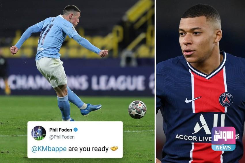 تغريدة تحدٍ لمبابي في «تويتر» تدفع فودين لإنهاء علاقته بشركة تدير حسابه 1 1153645