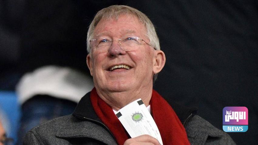 المدرب الأسطوري لمانشستر يونايتد فيرغسون يبدي رأيه بدوري السوبر الأوروبي 1 1157410