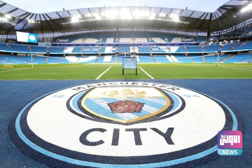 انسحاب مانشستر سيتي من مخططات دوري السوبر 1 1159797
