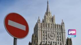 روسيا تدرج رئيس البرلمان الأوروبي على القائمة السوداء 2 12220783 391B 4E82 A254 7A2E43CE15FE