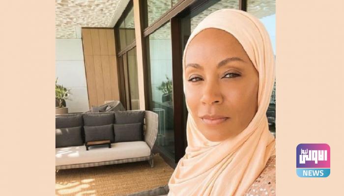 133 012120 will smith wife hijab