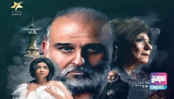 مسلسل "الطاووس" يثير الجدل في مصر.. لهذا السبب 1 135 103219 series peacock vermont