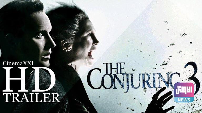 135 222919 trailer conjuring devil made 2 1