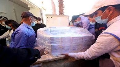 141142021 vis 0125202123423800