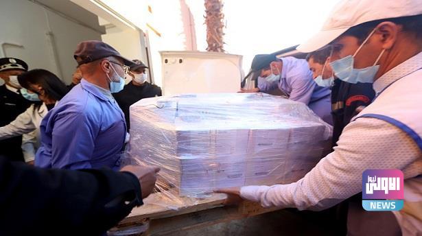 141142021 vis 0125202123423800