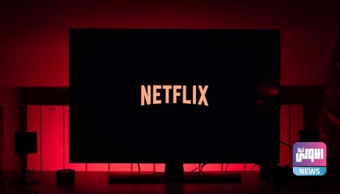 154 215002 200 million subscribers netflix