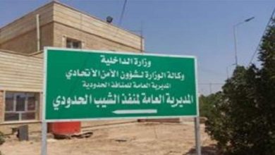 172742021 81492019 Doc P 304891 636939713621299382