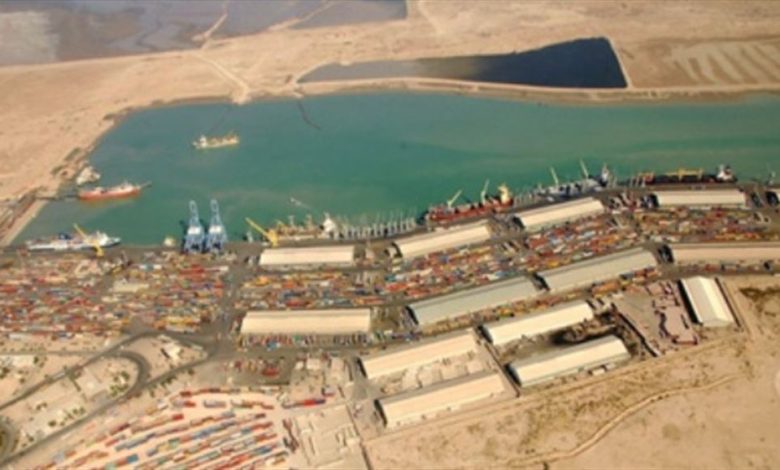 1831C731 395E 4590 905E 1B5CEEF21ADA