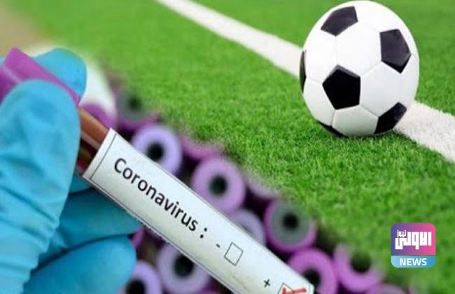 19 2020 637345547928768377 876