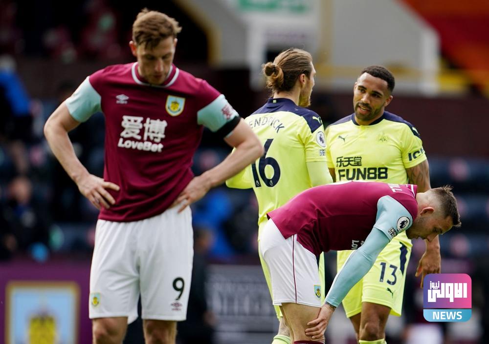 3733226 2021 04 11T130328Z 1889868790 UP1EH4B109O5G RTRMADP 3 SOCCER ENGLAND BUR NEW REPORT