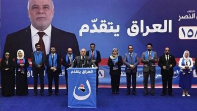 ائتلاف العبادي يرد على نية تركيا انشاء قاعدة عسكرية في العراق 4 40003D23 5E35 4F06 A90C FF3CEA9E198E