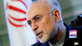 رئيس منظمة الطاقة الذرية الإيرانية: حادث نطنز إرهاب نووي 5 43C28F26 7EB3 4603 A170 E381605ADB50