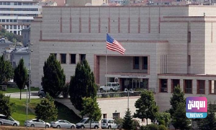 السفارة الامريكية تعلق على حريق "ابن الخطيب": قلوبنا وصلواتنا معهم 1 46278F8E 1BC5 4C04 BC8B EE72C33D9D00