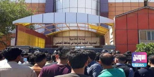 محاضرون المثنى يواصلون اغلاقهم مبنى مديرية التربية للمطالبة بتحويلهم الى عقود 1 54FC6A17 1075 49C4 9BD5 87AF92CA05F0
