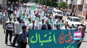 مصر.. مجلس النواب يوافق نهائيا على تغليظ عقوبة ختان الإناث 3 56A79E9C 4F67 4FF3 88B6 6CF4C66568CC