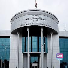 5BF40A76 C7FD 49B2 BC0B 94A87CD054F0