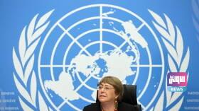 5D96A26B E05E 454A A5DF 55E5CC84C749