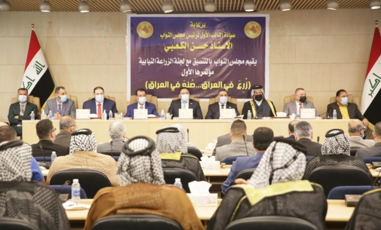 لجنة الزراعة: ماضين بتفعيل القطاع الزراعي ليكون مورد حقيقي لايرادات الدولة 1 5DD6438F 3527 4D31 ADFC DB8229788BD5