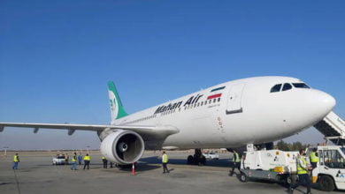 606c335b4c59b75c310755b1