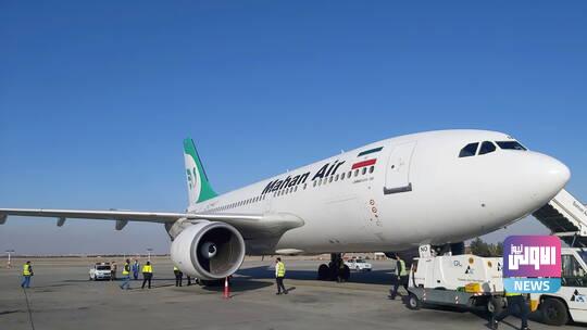 606c335b4c59b75c310755b1