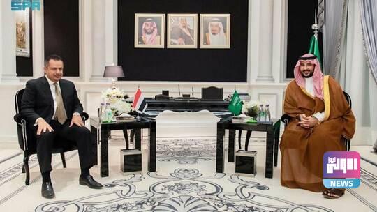 خالد بن سلمان يلتقي عبد الملك ويشددان على أهمية المبادرة السعودية للسلام باليمن 1 606fe58d4c59b77db513324e
