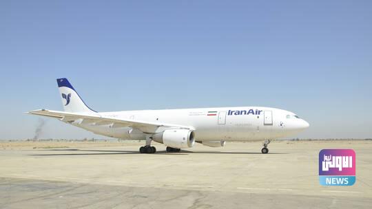 6072aaab4236046b076d4453