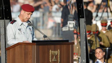 عقب حادث في موقع نطنز الإيراني قائد أركان إسرائيل يتحدث عن "تصرفاتها في المنطقة" 5 6072e0534c59b7392d236bde