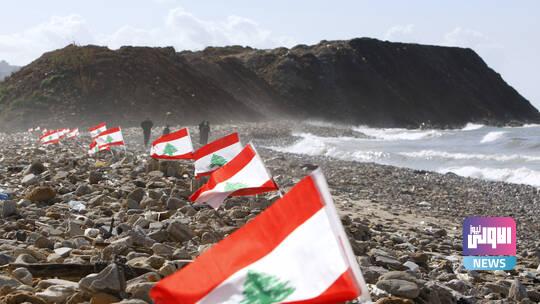 لبنان يعلن توقيع تعديل لتوسيع المنطقة البحرية المتنازع عليها مع إسرائيل 1 607418f34c59b75e8d4d57af