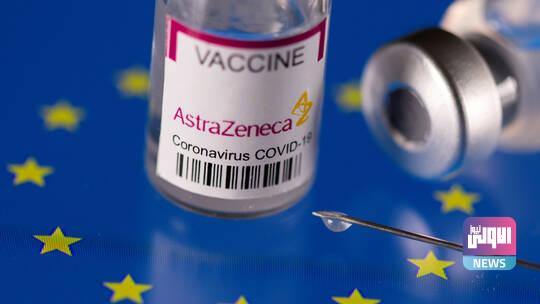 607463ef423604732a472c6e