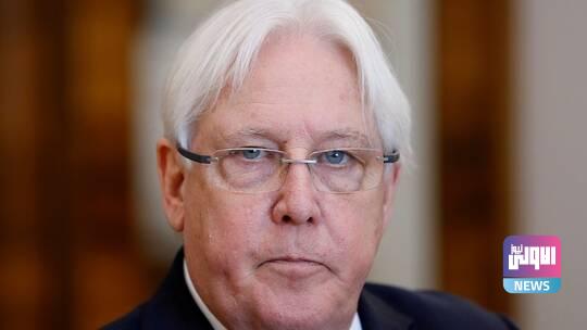 الحوثي: غريفيث يشرعن لاستمرار "جريمة الحصار" 1 6078daca4236046315225d7d