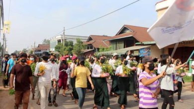 607945994c59b750f51d26d9