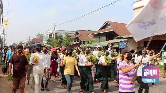 607945994c59b750f51d26d9