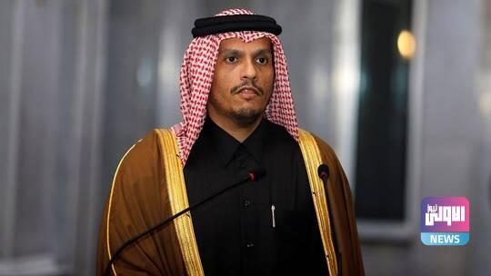 قطر: الكثير من التحديات تعيق السلام في أفغانستان ونأمل في عقد صفقة تحد من العنف 1 607a1f124236040ce252a515