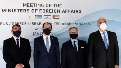 الخارجية اليونانية: الشراكة بين الإمارات وإسرائيل مهمة جدا لكل دول المنطقة 3 607ab2bd4236044e6602f95a