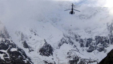 607d34e04236044c7e24cb3d