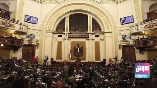 مصر.. تشديد عقوبة ختان الإناث للسجن 7 سنوات 1 608600b642360436440c25c4