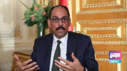 مستشار أردوغان: نسعى لإصلاح العلاقة مع السعودية 1 608711534c59b72057313cda