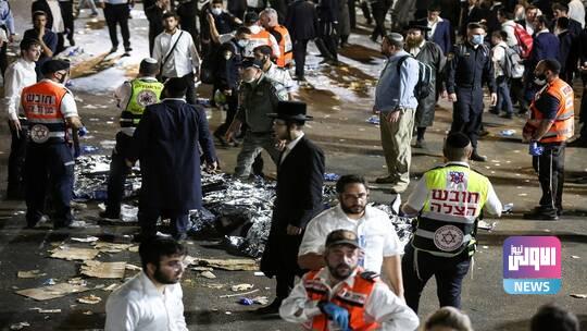 ارتفاع عدد قتلى حادث مهرجان المتدينين اليهود في جبل الجرمق إلى أكثر من 44 قتيلا 1 608b960c42360470bb46b93e