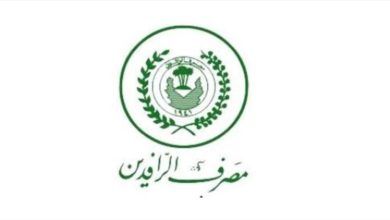 62342021 Doc P 371914 637482824061240078