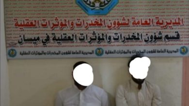 72242021 1a18d6b3 17d4 46a9 9193 1e85a574fc5c